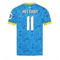 Wolves Hee-chan Hwang #11 Tretí futbalový dres 2025-26 Krátky Rukáv